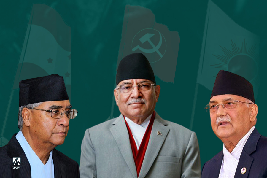 नक्कली शरणार्थी प्रकरणपछि देउवा, ओली र दाहालका अस्वाभाविक ‘म्याराथन बैठक’