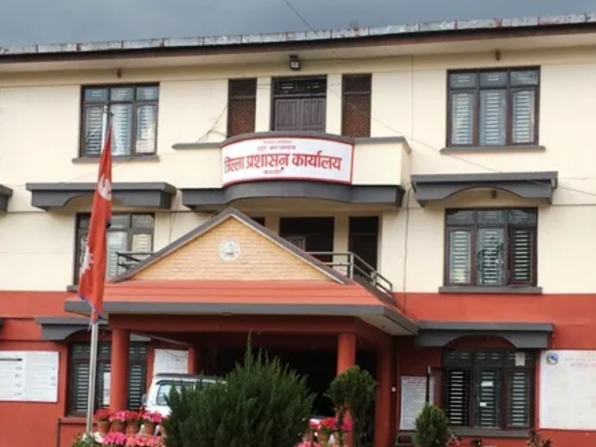 कास्कीको शहीद चोक र गैह्रापाटन आसपास निषेधित क्षेत्र घोषणा