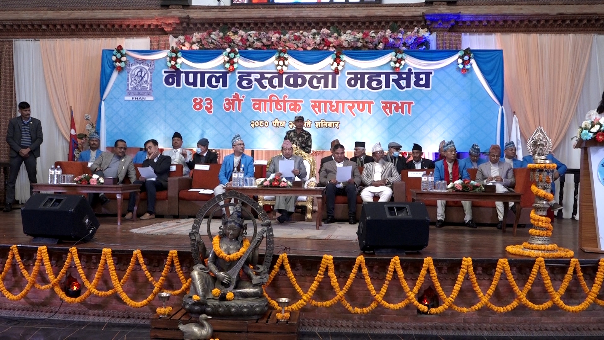 लगानी सम्मेलनअघि नै बाधा हुने नीति नियम सच्याउन उद्योगी–व्यवसायीको माग