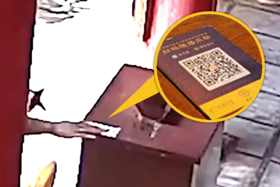 दानपेटीमा मन्दिरको सट्टा आफ्नो बैंक खाताको क्यूआर राखेर लाखौँको चोरी