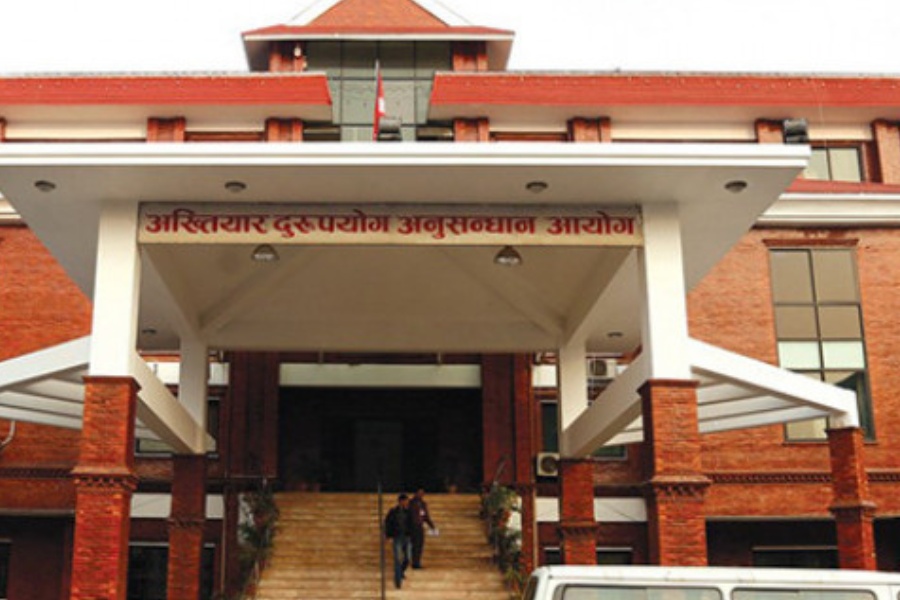 सिम्रौनगढका निमित्त प्रशासकीय अधिकृत ७८ हजार घुससहित पक्राउ