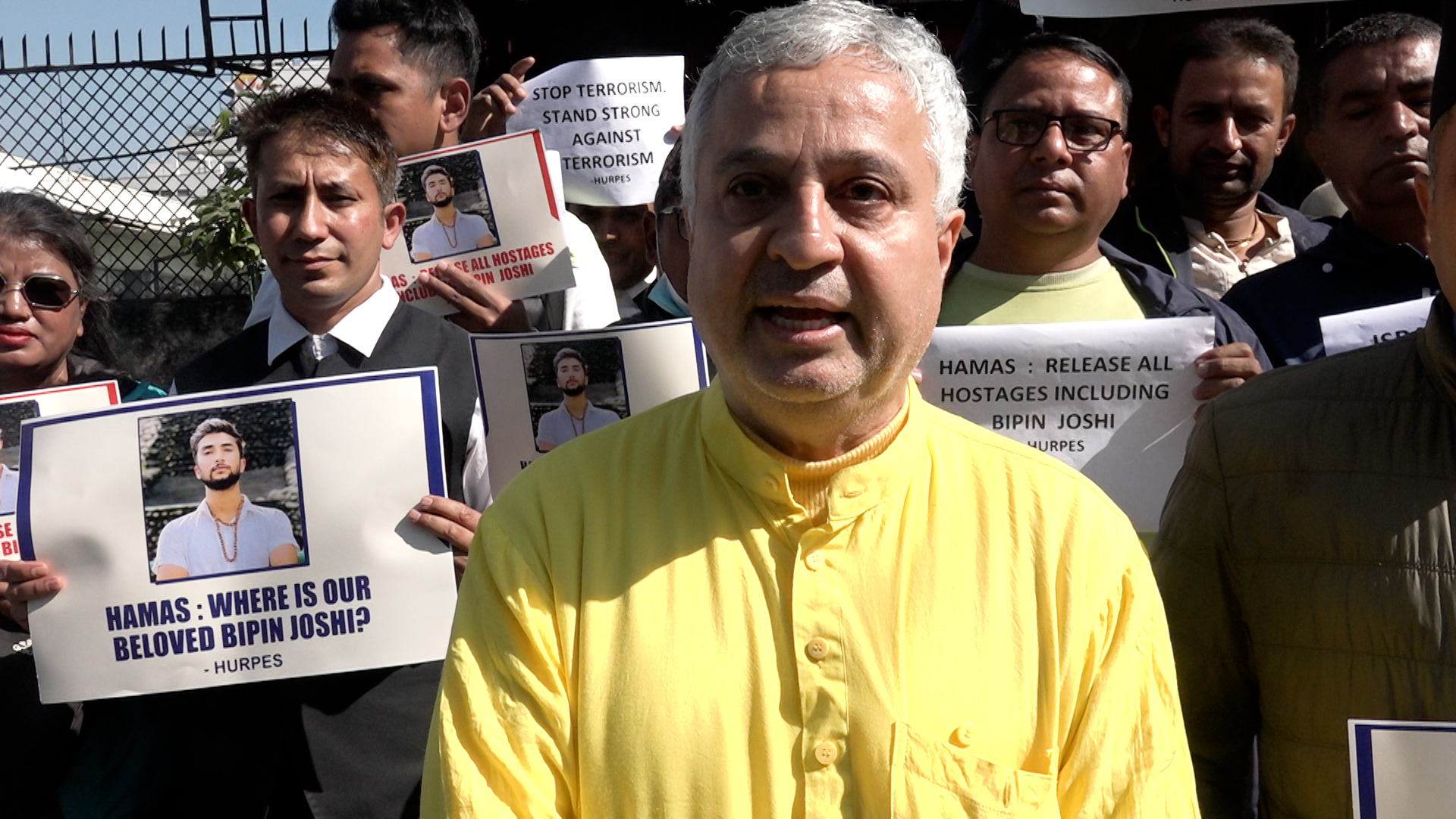 गाजाका नागरिकको जीवनरक्षाका लागि संयुक्त राष्ट्रसंघको ध्यानाकर्षणपत्र