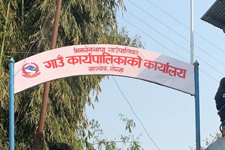 भीमसेन थापामा ‘विद्यार्थी खोजौँ र विद्यालय बचाऔँ’ अभियान