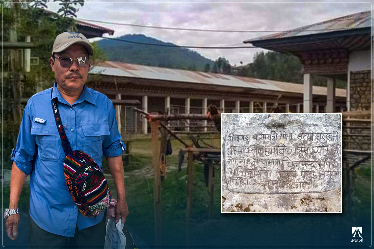 चेम्गाङ जेलमा रिन्जिनलाई लुगाफाटो दिएर निस्किएका रामबहादुर राई