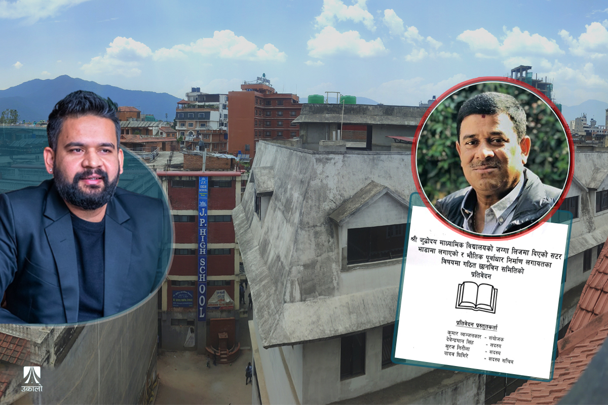 व्यापारीका आँखा लागेपछि बर्बाद जुद्धोदय स्कुल : छानबिन गरेपछि किन हच्किए बालेन?