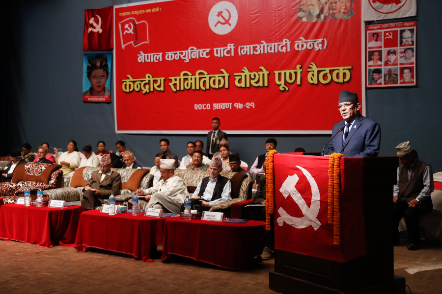 साढे ७ लाख माओवादी कार्यकर्ता भएको दाहालको दाबी, भदौदेखि संगठन सुदृढीकरण अभियान