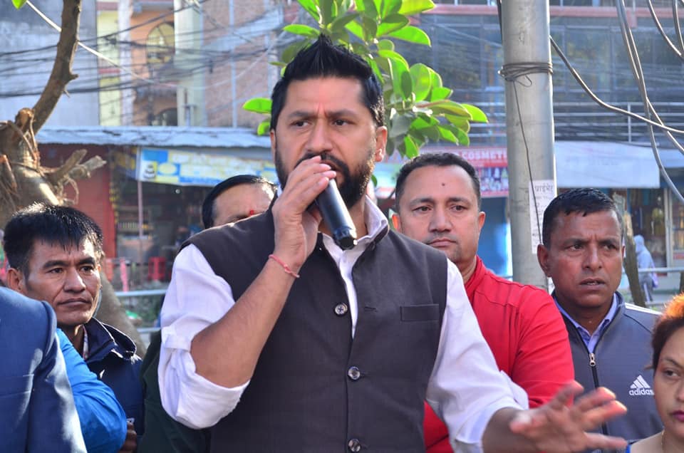 नारायणगढ–बुटवल सडकमा रास्वपाको दबाबयात्रा