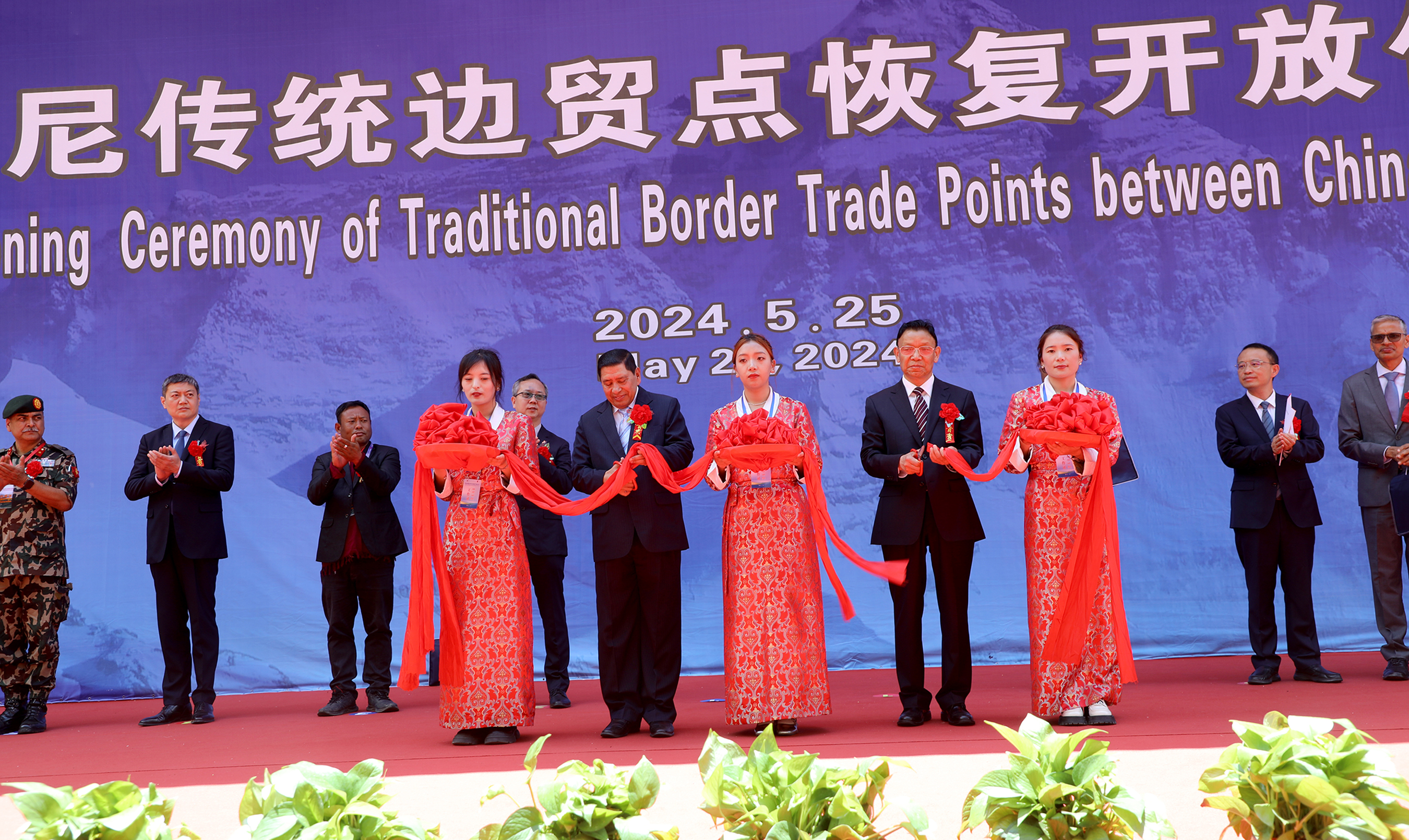 पुनः सञ्चालनमा आए किमाथांकासहित चीनसँग जोडिएका नाका