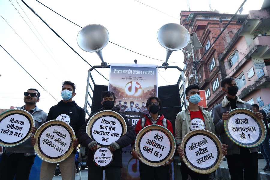 टिकटक प्रतिबन्धको विरोधमा माइतीघरमा प्रदर्शन (तस्वीरहरू)