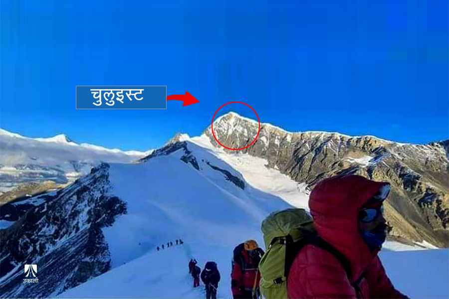 खुला गरिएका हिमालको अनुमति लिएर अर्कै हिमाल आरोहण, उजुरी पर्दा पनि भएन कारबाही