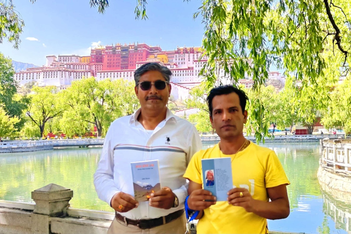 पोतला दरबार परिसरमा ‘अप्प दीपो भव:’ सार्वजनिक 