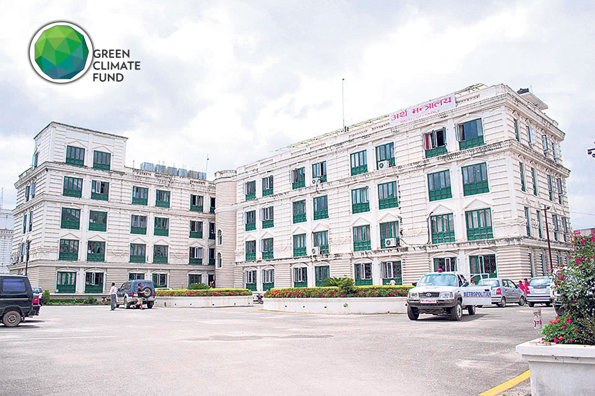 हरित जलवायु कोषः आफ्नै कारण नेपालले गुमाइरहेको छ अनुदान