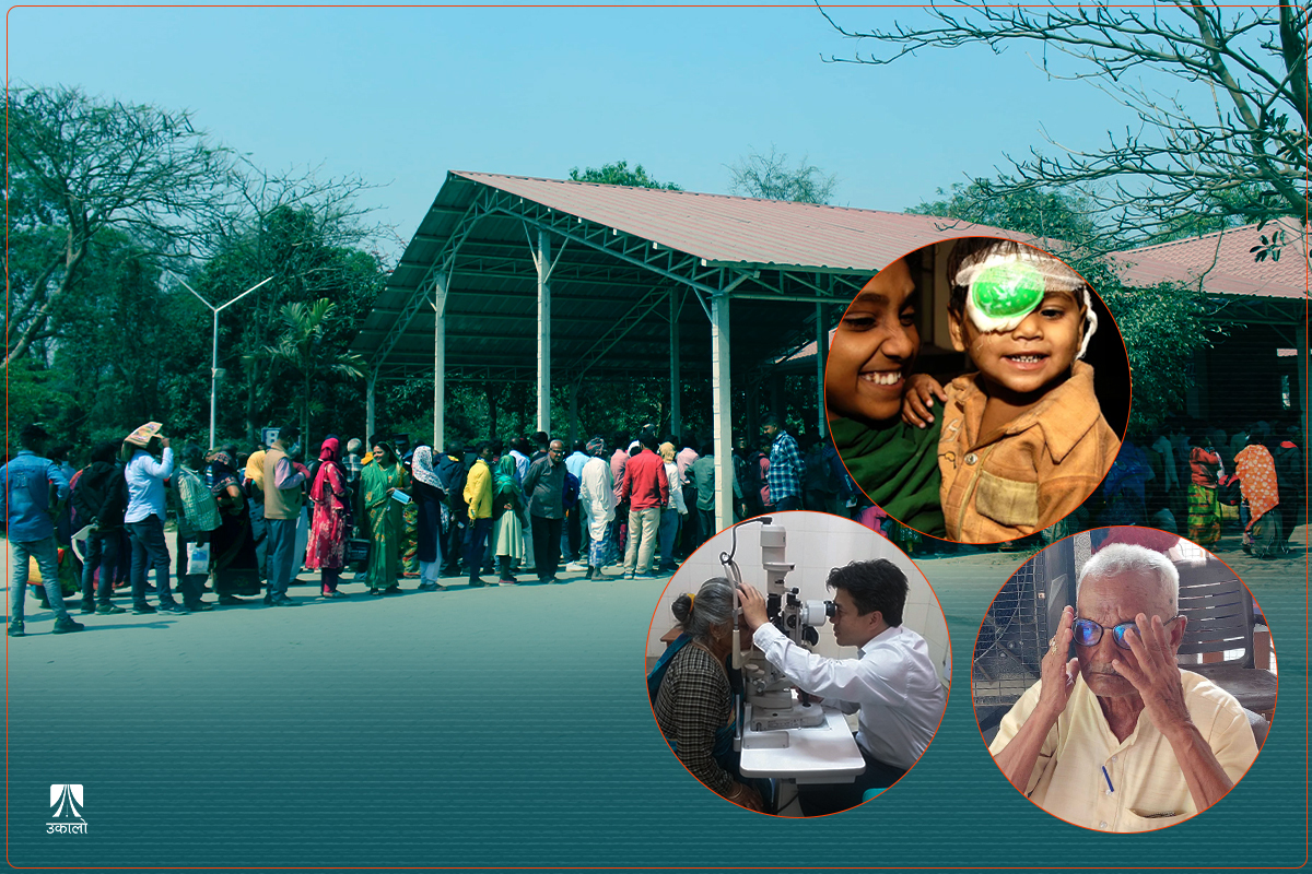 ‘मेडिकल टुरिजम’ साकार पार्ने नेपालका आँखा अस्पतालहरू