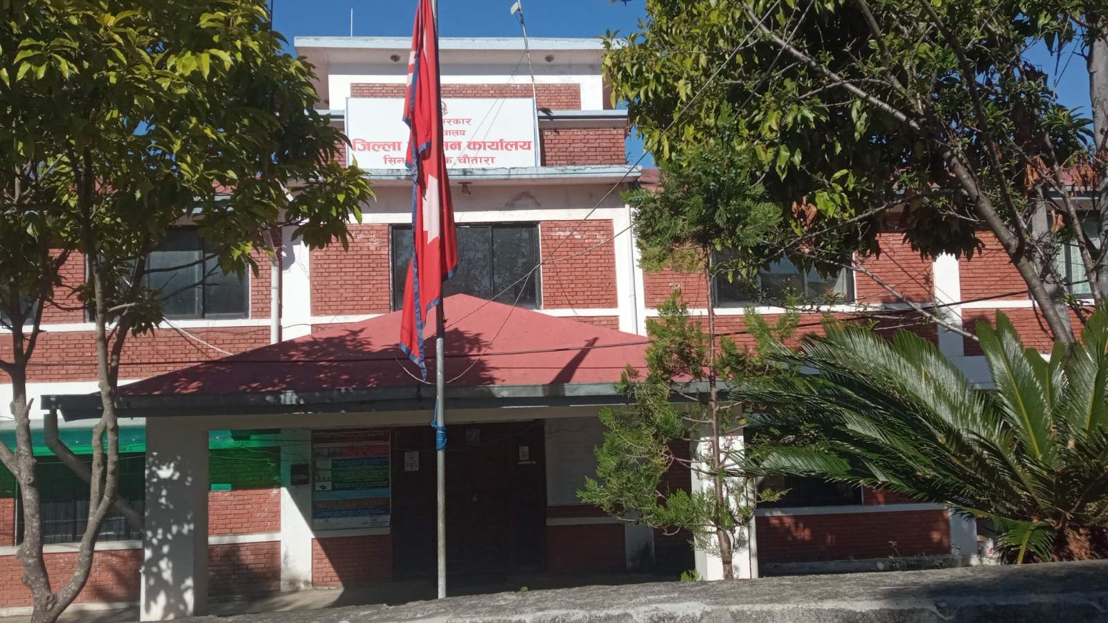 तिब्बतमा भारी वर्षा: सिन्धुपाल्चोकमा सतर्कता अपनाउन आग्रह