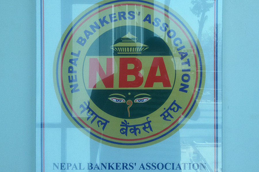 साउनदेखि बैंकले आफू अनुकूल निक्षेपको ब्याज तोक्न पाउने