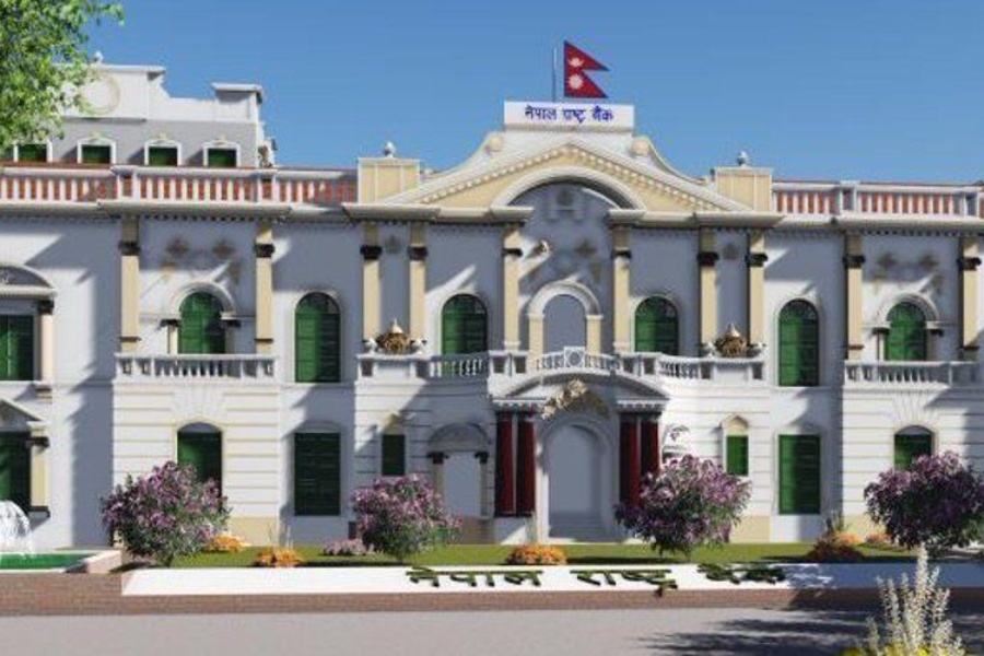 १ वर्षमा थपिए ३८ लाख ४० हजार मोबाइल बैंकिङ प्रयोगकर्ता 