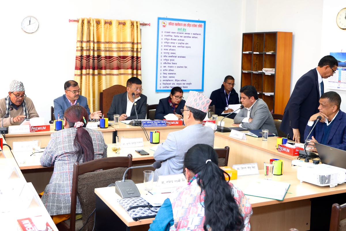 सिमेन्टको मूल्यवृद्धिबारे संसदीय समितिमा उद्योगमन्त्री र सांसदबीच सवाल–जवाफ