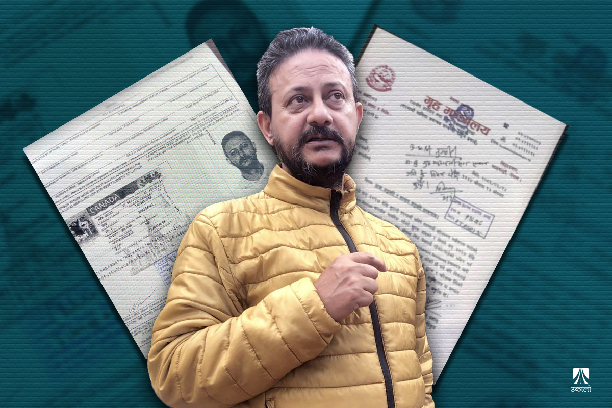 क्यानडा जाने भिसा–प्रक्रिया टुंगियो, गृहले ‘एक्जिट पर्मिट’ दिँदैन