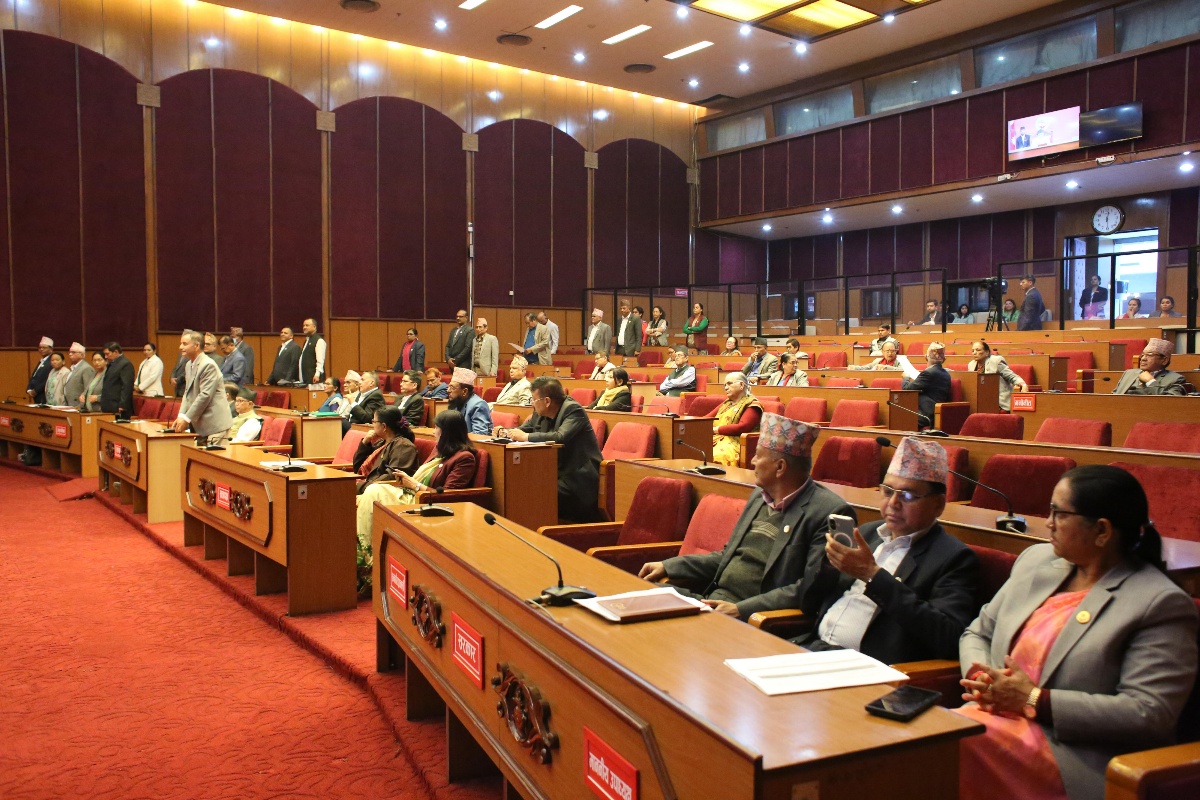 राष्ट्रियसभाको बैठकमा बिहीबार पनि अवरोध