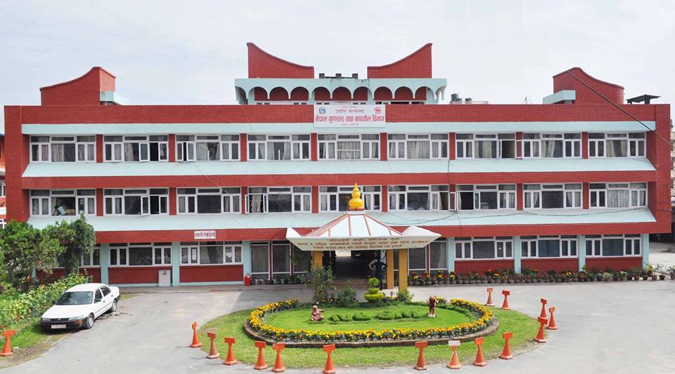 नापतौलमा गडबडी गर्ने ११ हजार व्यापारी परे कारबाहीमा