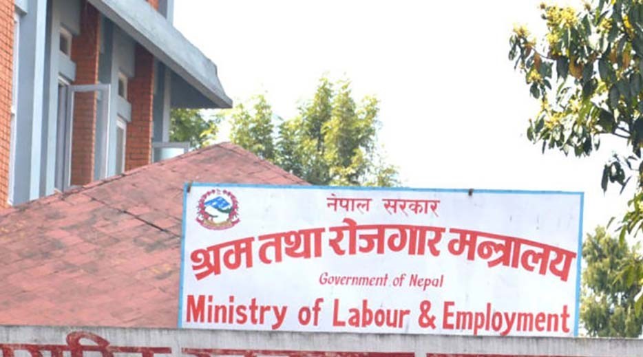 दुई बर्से श्रम स्वीकृतिको प्रावधान हट्यो, अब सम्झौता अवधि तोकी स्वीकृति दिइने