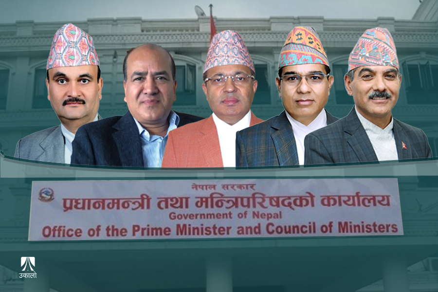 जहाँबाट मुख्य सचिव नियुक्तिमा ‘सेटिङ’ मौलाउँदै गयो