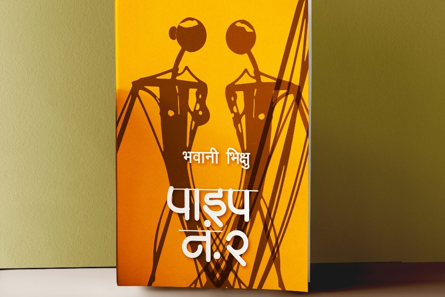 कथालयले लियो भवानी भिक्षुका सम्पूर्ण किताबको सर्वाधिकार