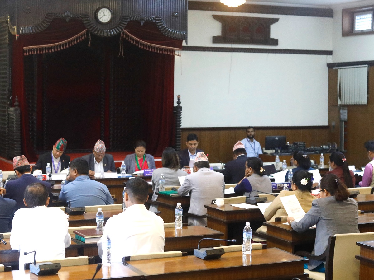 भूमिसम्बन्धी विधेयकको प्रतिवेदन संसदीय समितिबाट पारित, माओवादी र रास्वपाले गरे बैठक बहिष्कार