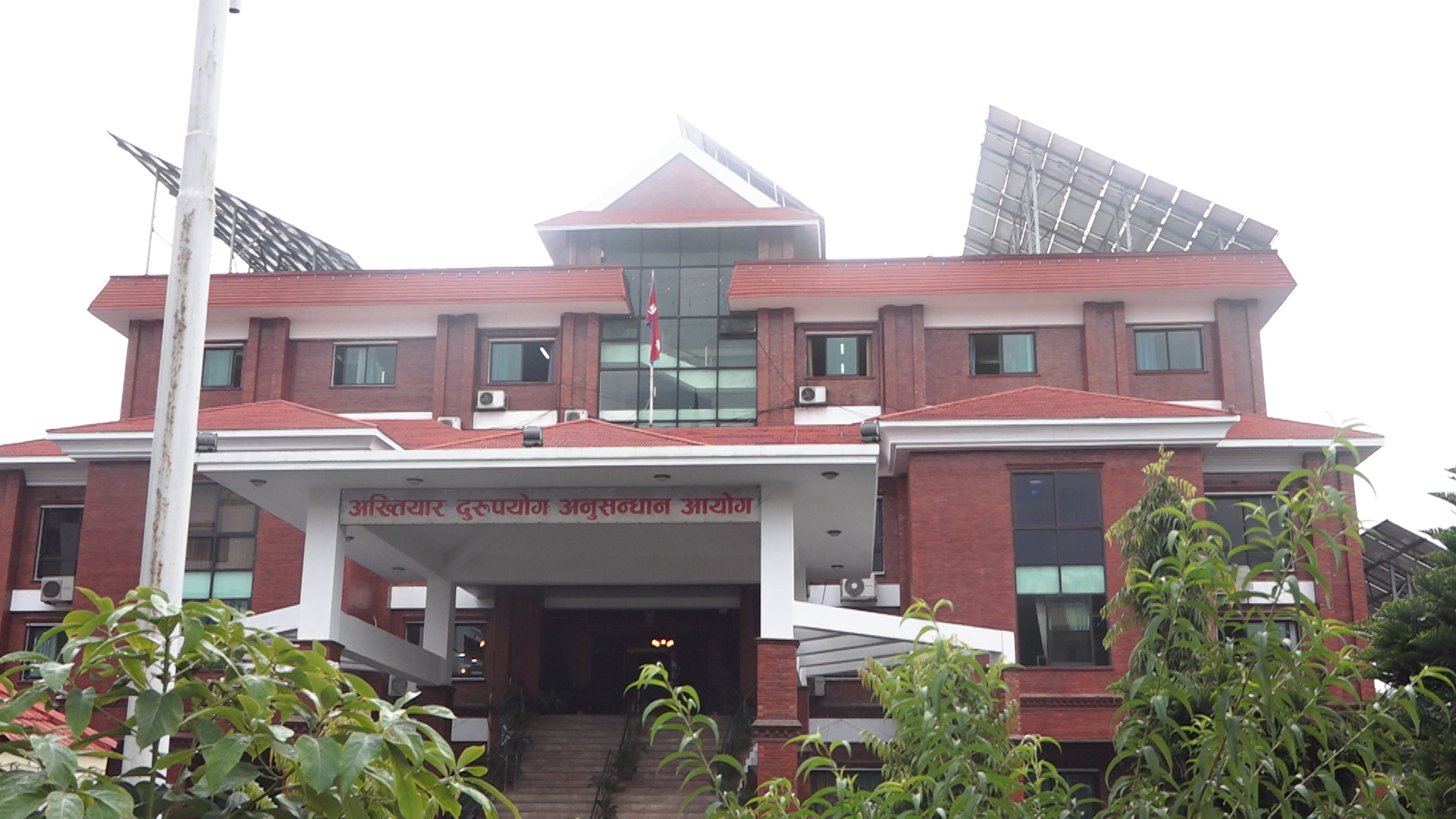 वन अधिकृत श्रेष्ठविरुद्ध भ्रष्टाचार मुद्दा,  १ करोड ४३ करोड अकूत सम्पत्ति आर्जन गरेको दाबी