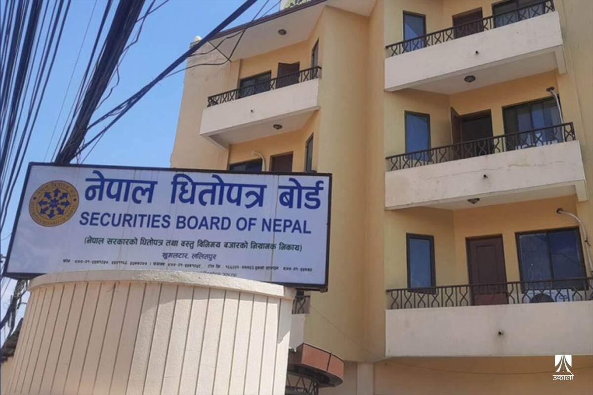 पुनर्संरचना कार्ययोजना अलपत्र पारेर सेबोनमा स्वार्थको द्वन्द्व