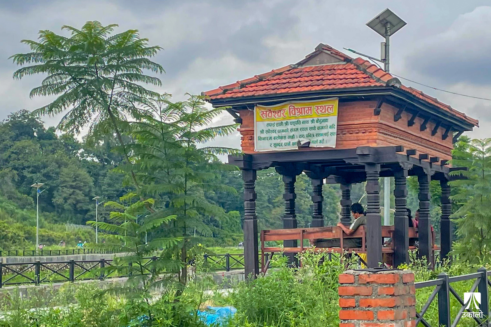 फल्चा होइन, फल्चाजस्तै