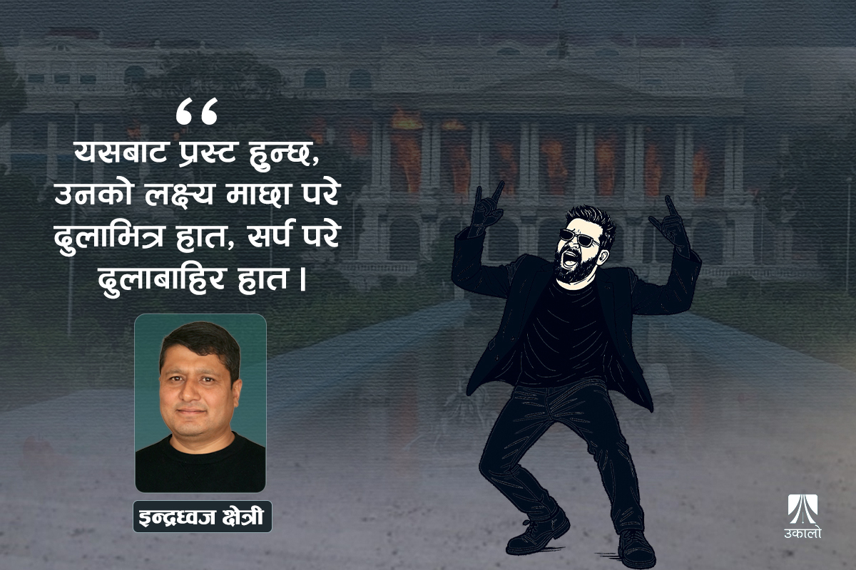 बालेनलाई निद्रा लाग्दैन