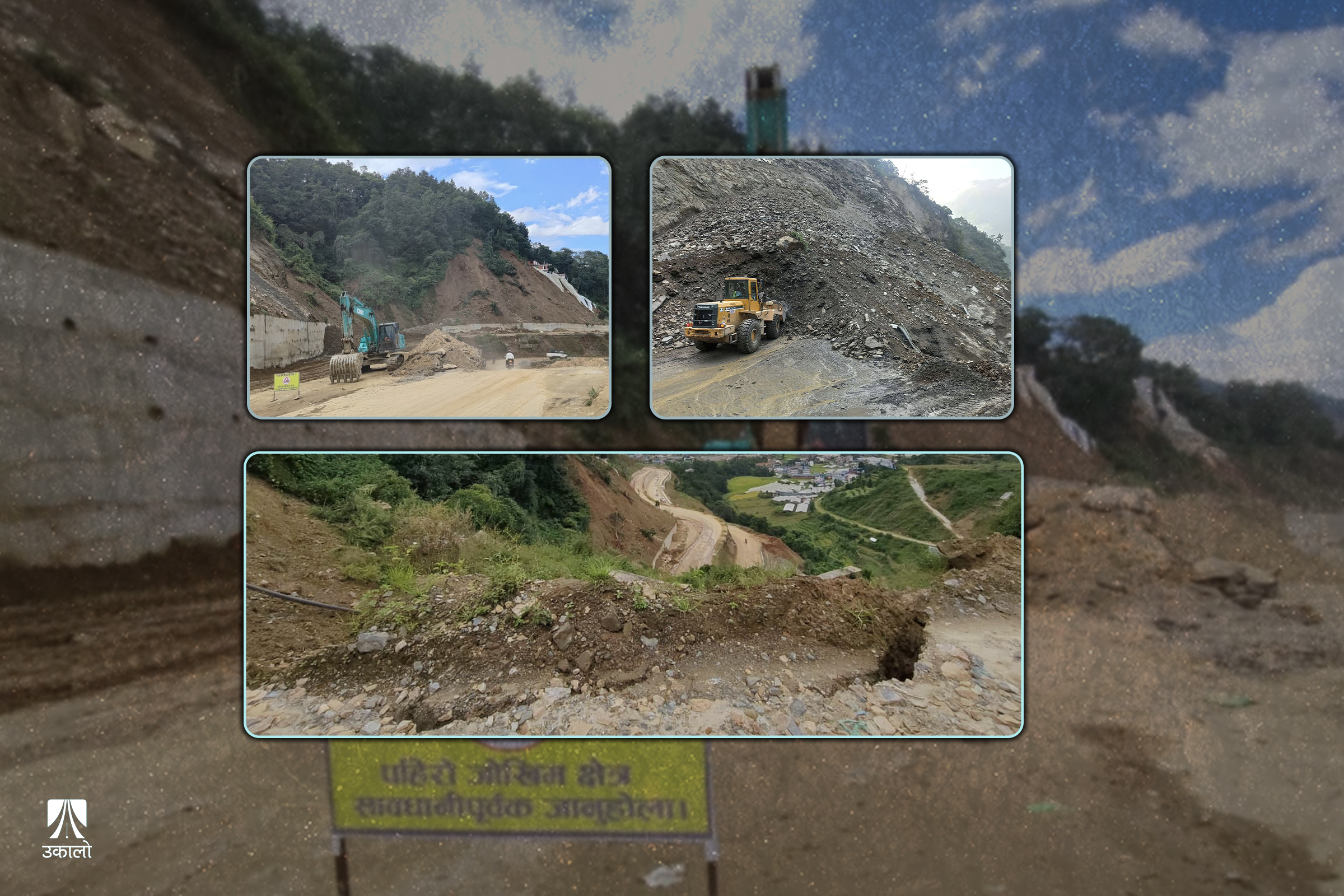 जथाभाबी सडक विस्तारको परिणामः वर्षा लागेपछि पहिरोको त्राहिमाम्