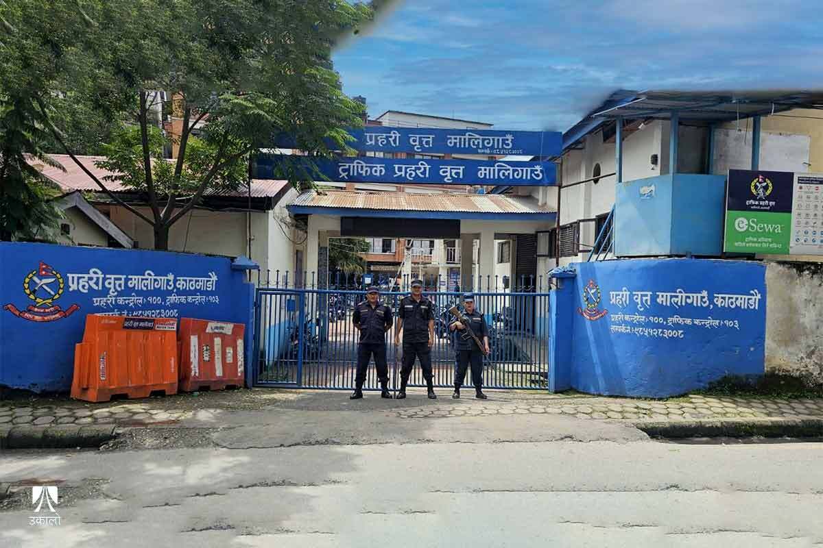 उपत्यकाका १७ वटै वृत्त ध्वस्त हुँदा ५० जना प्रहरीले जोगाएको एउटा वृत्त