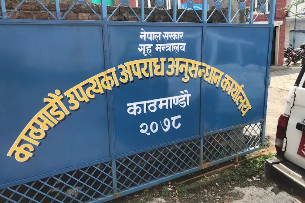 एनपीएलमा अनलाइन सट्टाबाजीको आरोपमा काठमाडौँबाट ८ भारतीय नागरिक पक्राउ