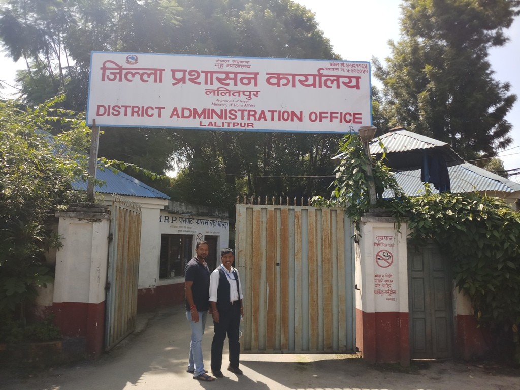 ललितपुरमा मन्त्रीनिवास र एमाले तथा कांग्रेस कार्यालय क्षेत्रमा निषेधाज्ञा जारी