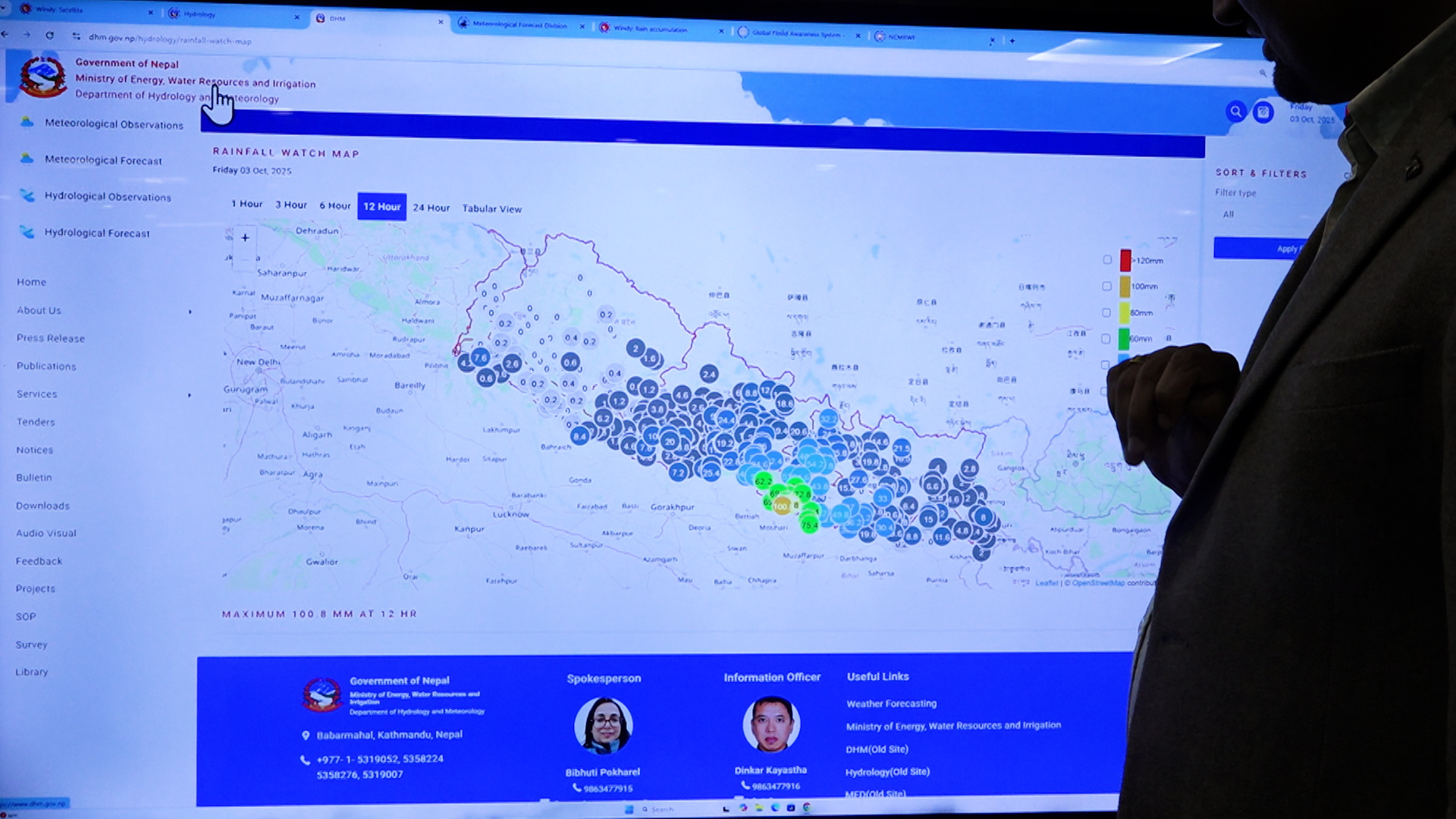 न्यून चापीय प्रणाली नेपालबाट बाहिरिएसँगै मौसममा सुधार, कोशीमा भने जोखिम कायमै