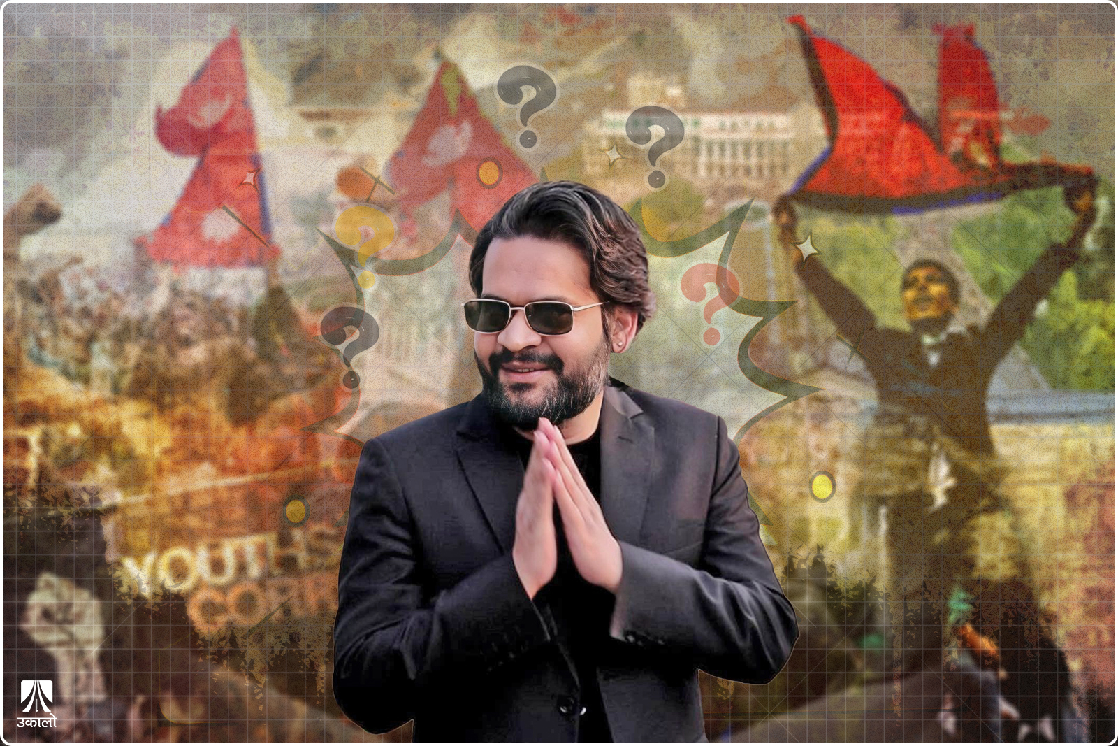 सामाजिक सञ्जालमा बदलिएका बालेनः सकारात्मक पोस्टमा पनि किन भइरहेछ आलोचना?