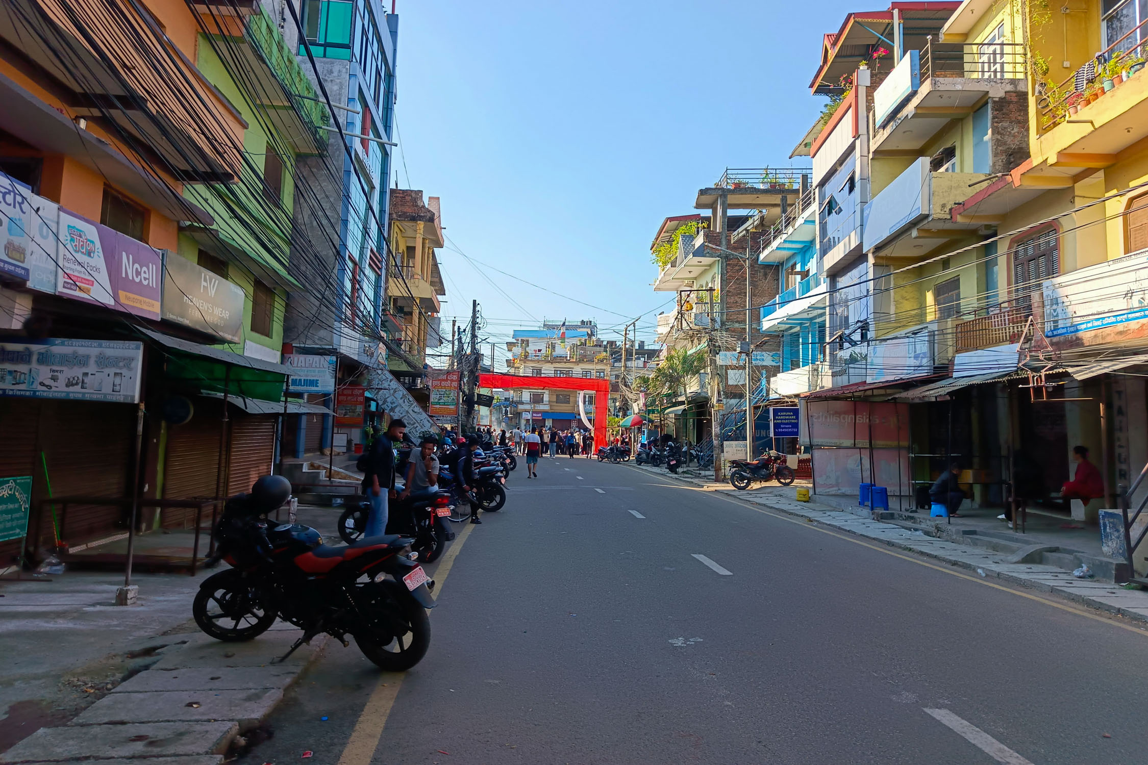 सिमराको स्थिति सामान्य हुँदै: गृह मन्त्रालय