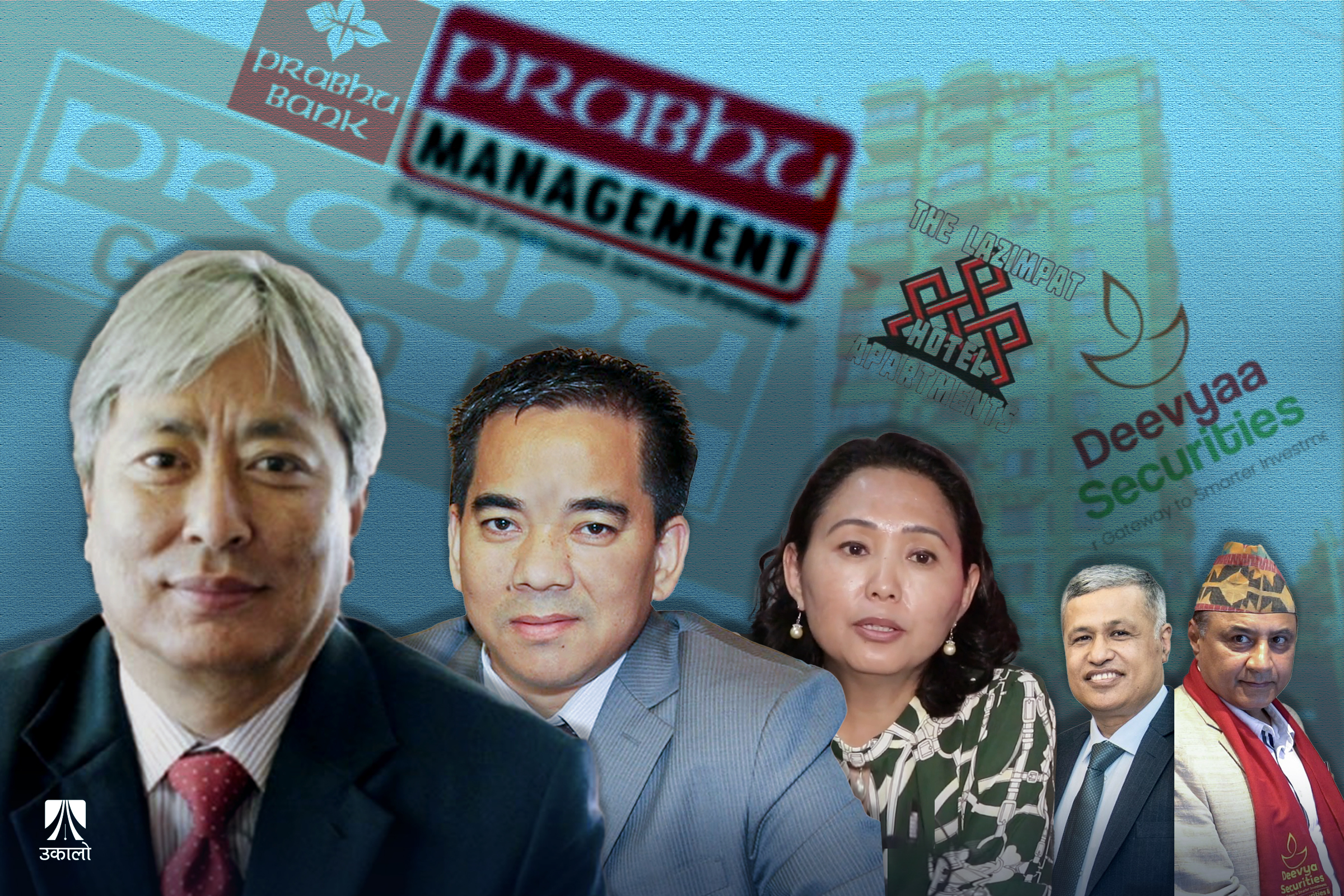 भट्टचन–शेरचनले प्रभु बैंकमा दुरुपयोग गरेको २७ करोड