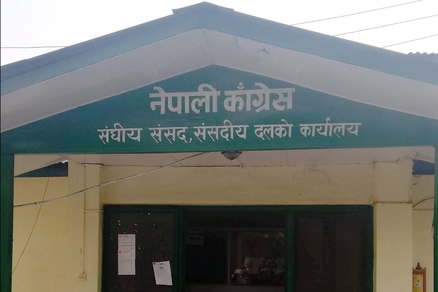 माघ ९ सम्म काठमाडौँ नछाड्न सांसदलाई कांग्रेसको ह्विप