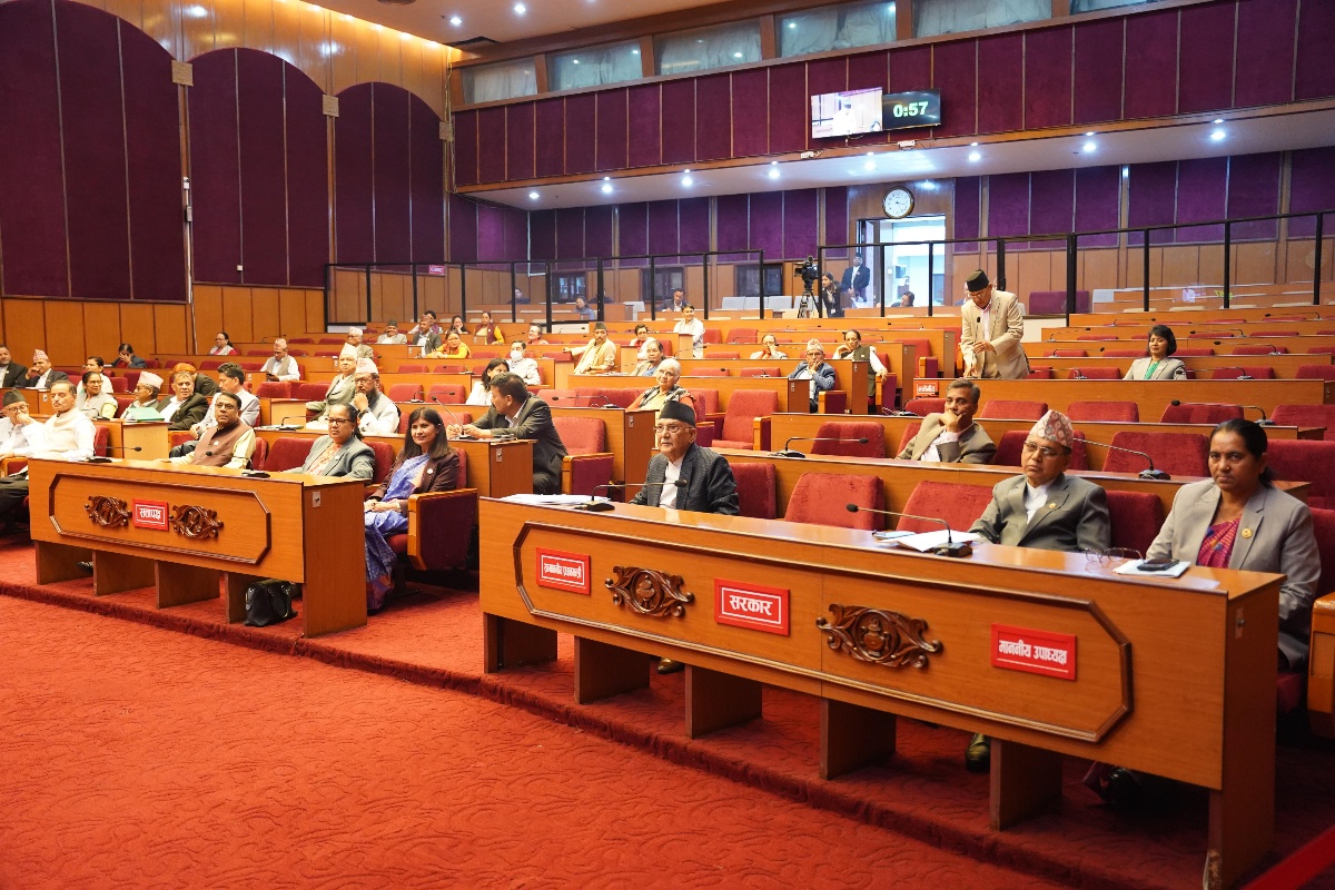 राष्ट्रियसभाबाट पनि नीति तथा कार्यक्रम पारित