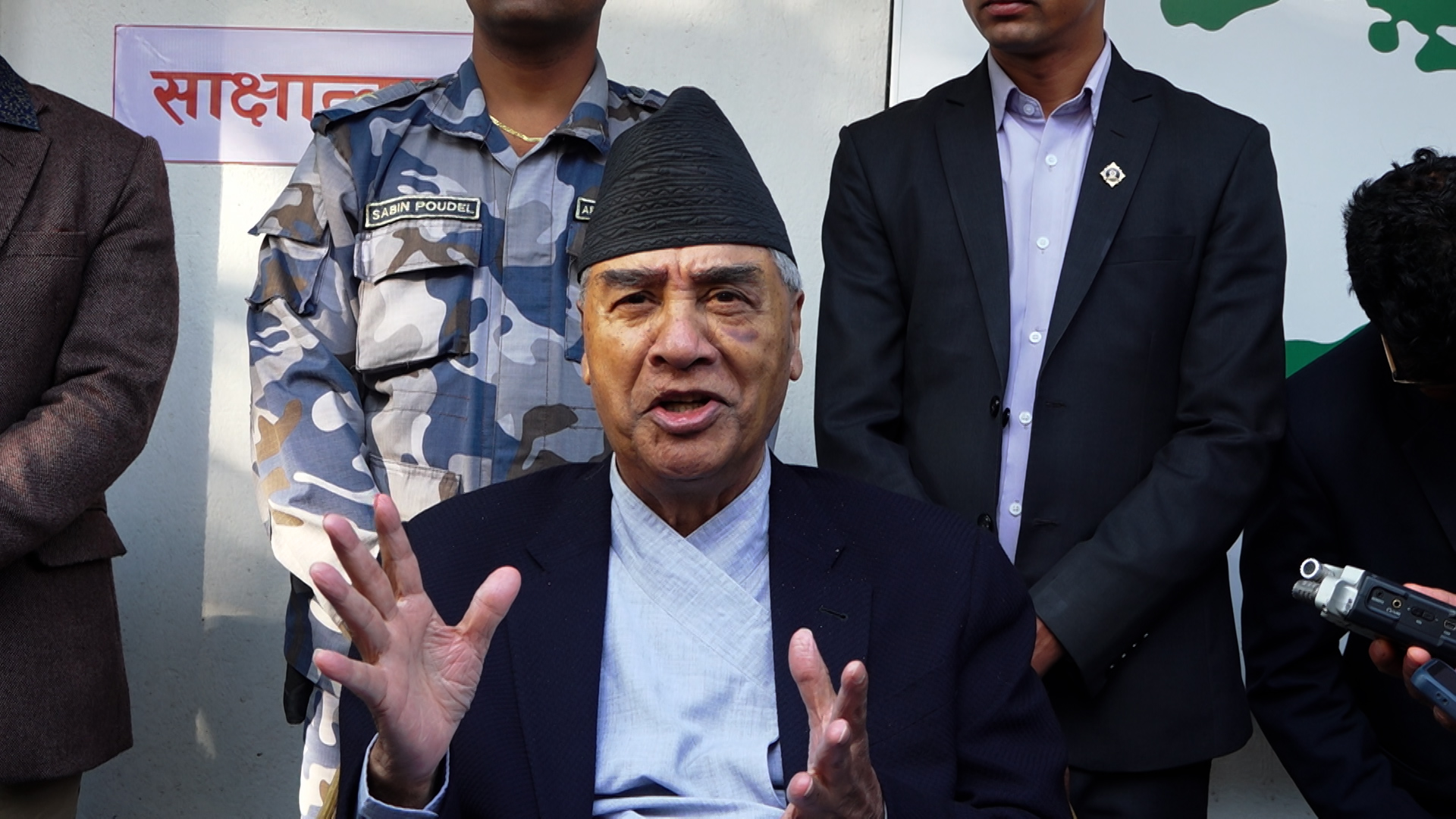 दल र राज्यका संस्थाप्रति नागरिकको विश्वास घटेको छैन : देउवा