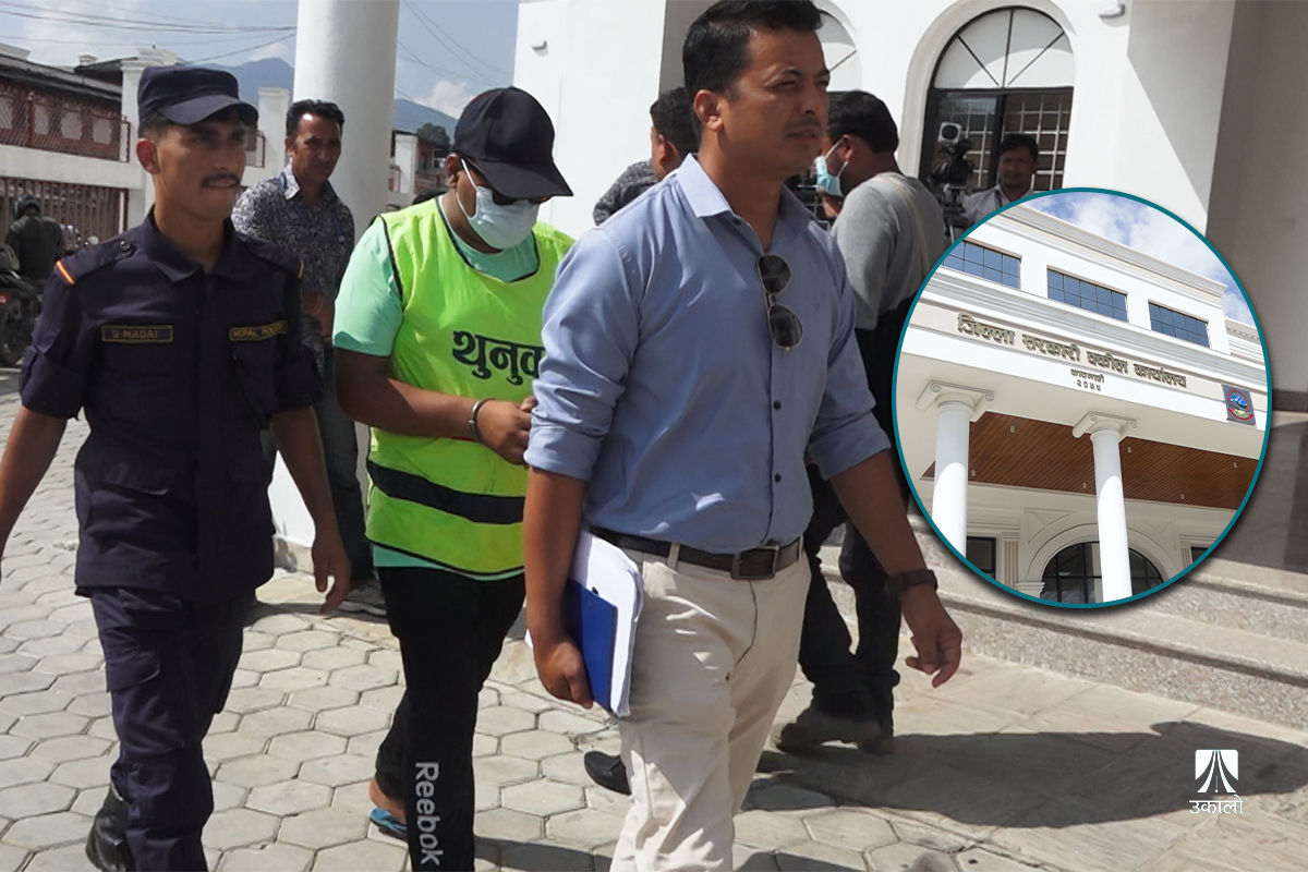 सीआईबीको सुनकाण्ड अनुसन्धानः दावाको राजनीतिक कनेक्सन ‘हेर्दै नहेरी’ बुझाइयो प्रतिवेदन 