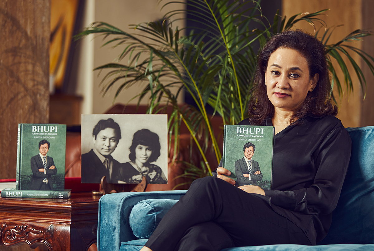 भूपीबारेका ती किस्साले दुखाएको मन, कविताले लेखेको यो किताब