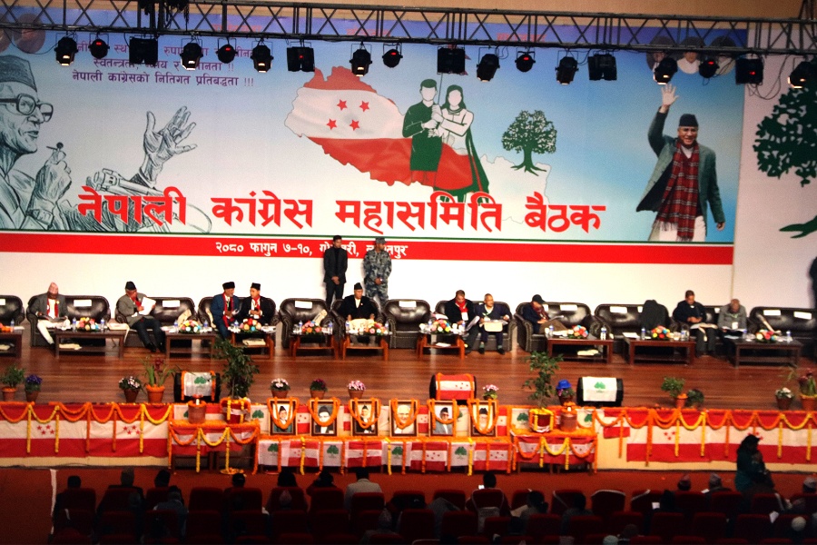 कांग्रेस महासमिति बैठक: कोशीका १४ जिल्ला सभापतिको १६ बुँदे साझा धारणा