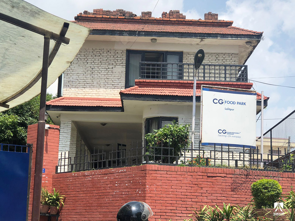 सीजी फुड पार्कका सबै संरचना गैरकानूनी : नक्सा पास छैन, स्थानीय तहलाई टेर्दैन