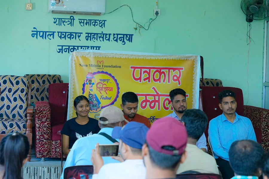 जनकपुरमा शुक्रबार झिझिया महोत्सव हुने