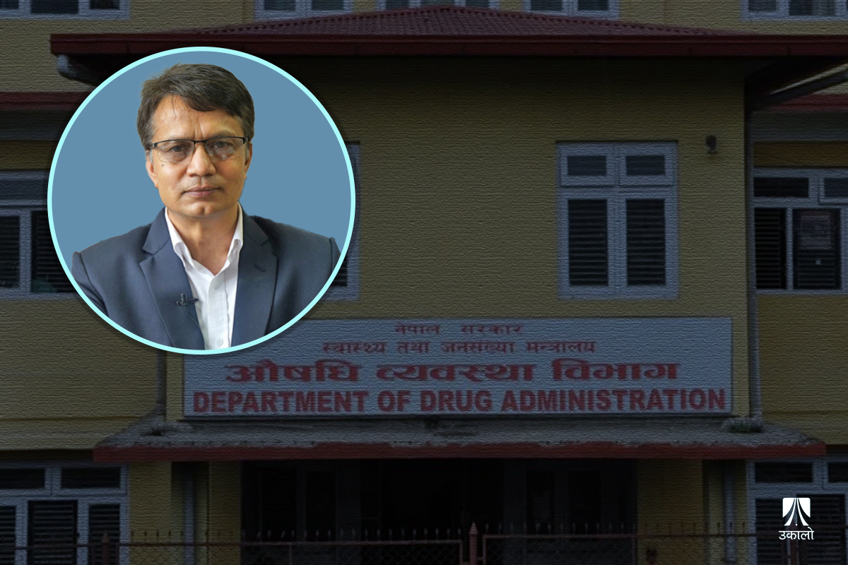 दशकदेखि नसुल्झिएको औषधिको मूल्य निर्धारण, नवीकरणका नाममा मनोमानी