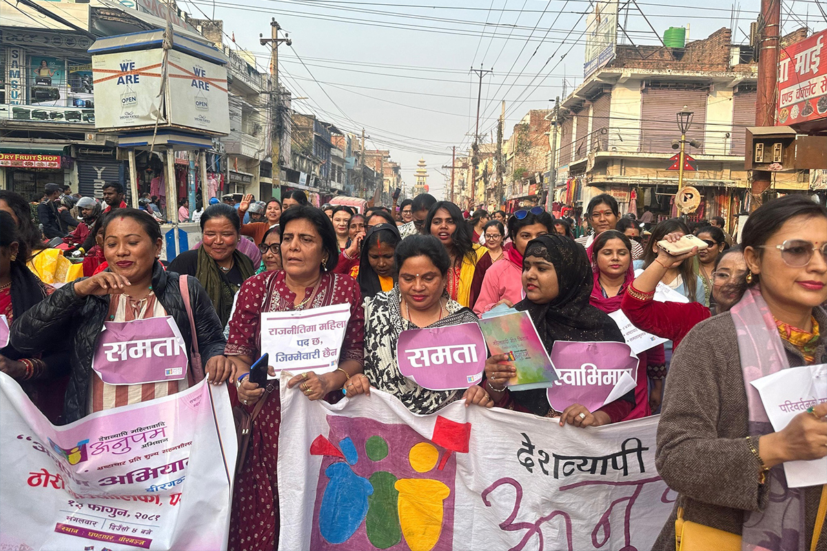 ‘०८४ मा महिला पहिला’